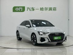 Audi A3 A3L Limousine 35 TFSI Fashion Sport - фото 3