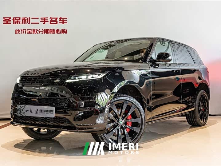 Land Rover 400PS Edition - автомобиль из Китая