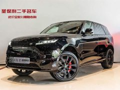 Land Rover 400PS Edition - фото 1