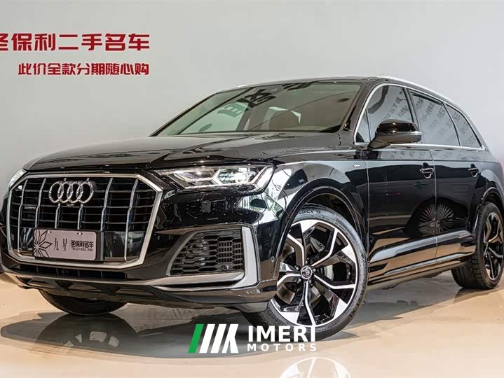Audi Q7 55 TFSI quattro S line sports