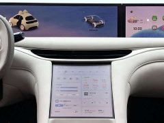 IM Motors IM L6 Max - фото 11