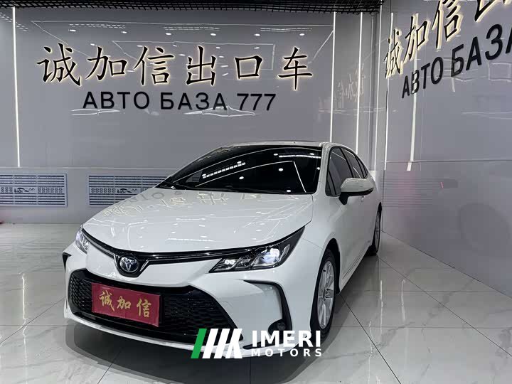 Toyota Corolla 1.8L Intelligent Electric Hybrid Dual Engine Elite Edition