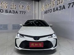 Toyota Corolla 1.8L Intelligent Electric Hybrid Dual Engine Elite Edition - фото 2