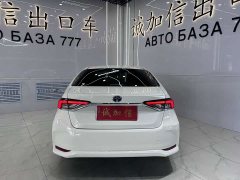Toyota Corolla 1.8L Intelligent Electric Hybrid Dual Engine Elite Edition - фото 5