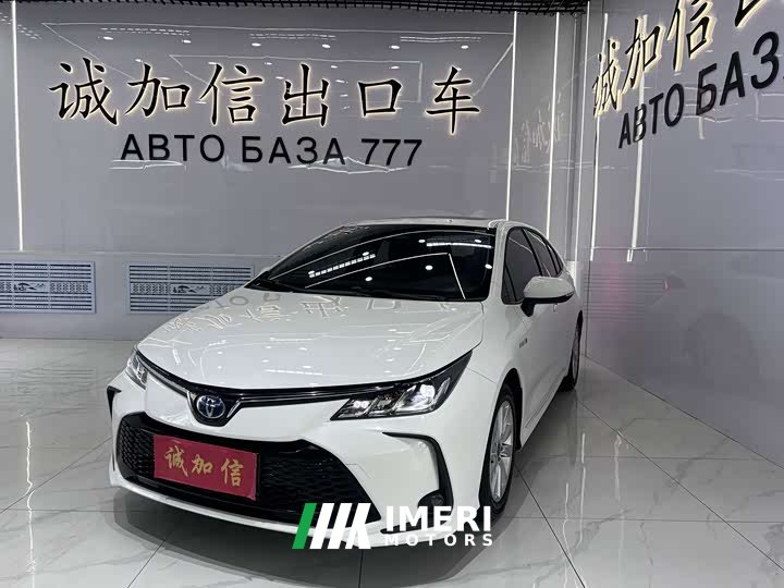 Toyota Corolla 1.8L Intelligent Electric Hybrid Dual Engine Elite Edition