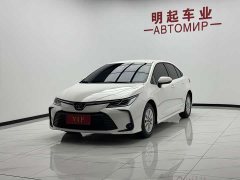 Toyota Corolla 2022 TNGA 1.5L CVT Pioneer Edition - фото 4