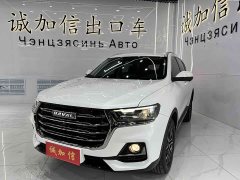 Haval H6 2021 Guochao Edition 1.5T Automatic Urban Edition - фото 1