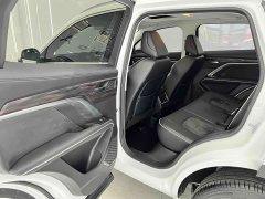 Haval H6 2021 Guochao Edition 1.5T Automatic Urban Edition - фото 13