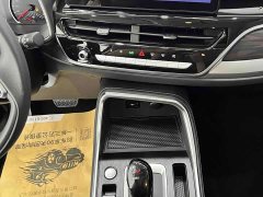 Haval H6 2021 Guochao Edition 1.5T Automatic Urban Edition - фото 15