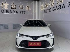 Toyota Corolla 1.8L Intelligent Electric Hybrid Dual Engine Elite Edition - фото 2