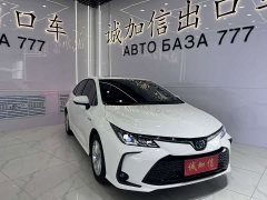 Toyota Corolla 1.8L Intelligent Electric Hybrid Dual Engine Elite Edition - фото 3