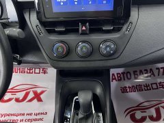 Toyota Corolla 2021 TNGA 1.5L CVT Pioneer Edition - фото 12