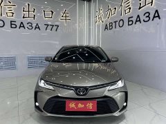 Toyota Corolla 2021 TNGA 1.5L CVT Pioneer Edition - фото 2