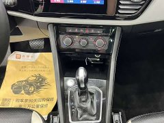 Volkswagen Jetta VS7 2022 1.4T Automatic Jinqu Pro Edition - фото 12