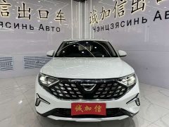 Volkswagen Jetta VS7 2022 1.4T Automatic Jinqu Pro Edition - фото 2