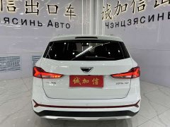 Volkswagen Jetta VS7 2022 1.4T Automatic Jinqu Pro Edition - фото 5