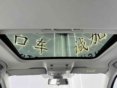 Volkswagen Bora 200TSI DSG Zhixing PRO version - фото 16