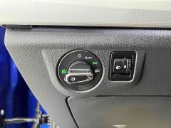 Volkswagen Bora 200TSI DSG Zhixing PRO version - фото 9