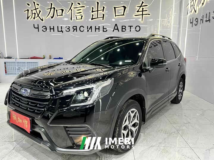 Forester 2.0i AWD luxury version EyeSight - автомобиль из Китая