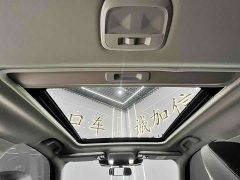 Forester 2.0i AWD luxury version EyeSight - фото 16
