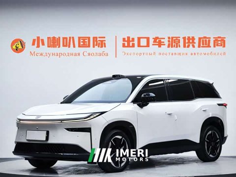 2025 bZ3X 2025 520 Pro LiDAR Edition - автомобиль из Китая