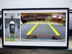bZ3X 520 Pro LiDAR Edition - фото 18