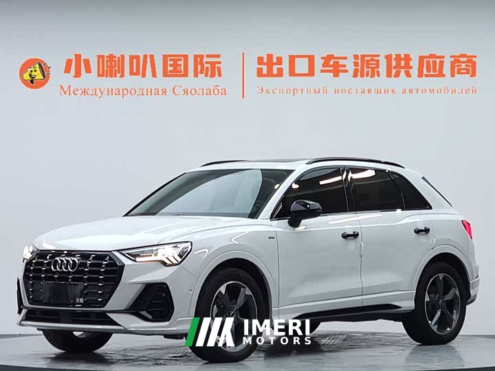 Audi Q3 2023 35 TFSI Fashionable and Dynamic (1.4T)