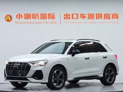 Audi Q3 2023 35 TFSI Fashionable and Dynamic (1.4T) - фото 1