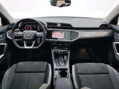 Audi Q3 2023 35 TFSI Fashionable and Dynamic (1.4T) - фото 14