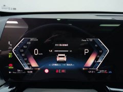 BMW X1 sDrive20Li X-Line - фото 10