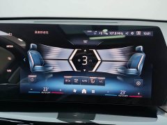 BMW X1 sDrive20Li X-Line - фото 13