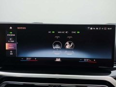 BMW 3 Series 320Li M Sport Package - фото 17