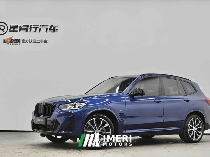 BMW X3 xDrive30i Advanced M Night Package - автомобиль из Китая