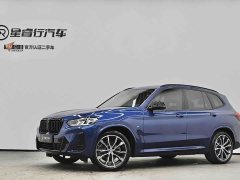 BMW X3 xDrive30i Advanced M Night Package - фото 1