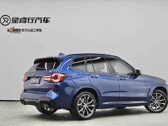 BMW X3 xDrive30i Advanced M Night Package - фото 4