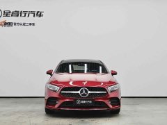 Mercedes-Benz A-Class A 200 L Sports Sedan Fashionable - фото 9
