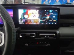 Baojun Yep Flagship Edition - фото 13