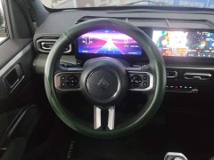 Baojun Yep Flagship Edition - фото 15