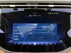 Mercedes-Benz E-Class E 300 L Luxury Edition - фото 14