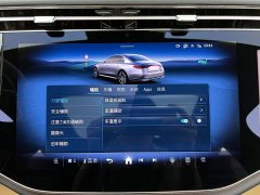 Mercedes-Benz E-Class E 300 L Luxury Edition - фото 16