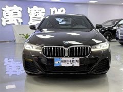 BMW 5 Series 530Li Luxury M Sport Package - фото 2