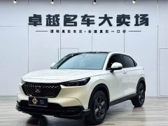 Honda XR-V 1.5L CVT Edition - фото 1