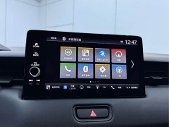 Honda XR-V 1.5L CVT Edition - фото 12