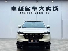 Honda XR-V 1.5L CVT Edition - фото 2