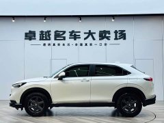Honda XR-V 1.5L CVT Edition - фото 4