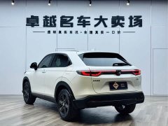 Honda XR-V 1.5L CVT Edition - фото 5