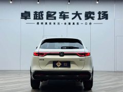 Honda XR-V 1.5L CVT Edition - фото 6