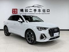 Audi Q3 35 TFSI Stylish Dynamic - фото 3