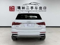 Audi Q3 35 TFSI Stylish Dynamic - фото 5