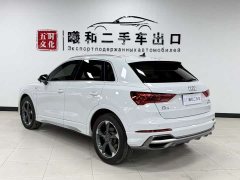 Audi Q3 35 TFSI Stylish Dynamic - фото 6